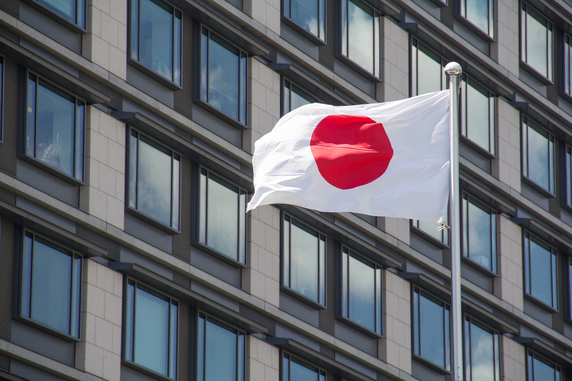 Japan's $550 Billion Trade Deal Could Fund Taiwanese Chipmaker in US